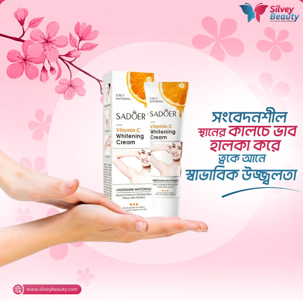 Screenshot 2025-12-05 225121